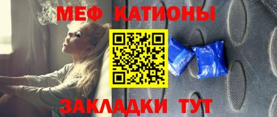 ешки Кунгур