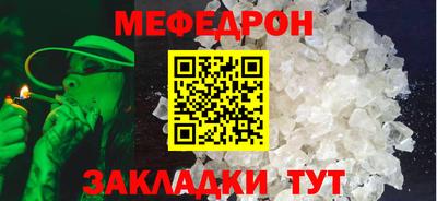 мдпв Кумертау