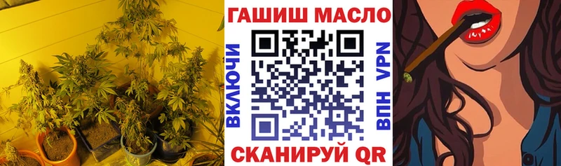 дарк нет состав Ессентуки ТГК вейп