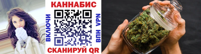 Конопля VHQ  Ессентуки 